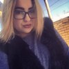 Елена, 20, г.Кострома Елена, 20, г.Кострома