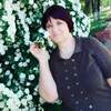 Елена, 49, г.Волгоград Елена, 49, г.Волгоград