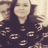 Ника Венгер, 20, г.Торсхавн Ника Венгер, 20, г.Торсхавн