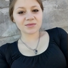 Екатерина Липатова, 18, г.Троицк Екатерина Липатова, 18, г.Троицк