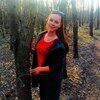 Белка, 21, г.Торез Белка, 21, г.Торез