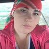 Люба Любовь), 28, г.Арзамас Люба Любовь), 28, г.Арзамас