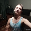 Богдан, 16, г.Ровно Богдан, 16, г.Ровно