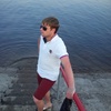 Ruslan, 21, г.Москва Ruslan, 21, г.Москва