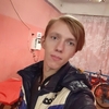 Артём, 19, г.Лисичанск Артём, 19, г.Лисичанск
