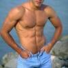 Rash, 37, г.Бандар-Сери-Бегаван Rash, 37, г.Бандар-Сери-Бегаван