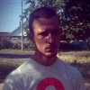 Славка, 33, г.Никополь Славка, 33, г.Никополь