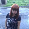 Валерия, 23, г.Славяносербск Валерия, 23, г.Славяносербск
