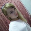 ilona, 16, г.Ровно ilona, 16, г.Ровно