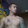 Deamkele, 25, г.Вила-Реал Deamkele, 25, г.Вила-Реал