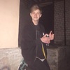 lesi, 20, г.Барановичи lesi, 20, г.Барановичи