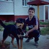 Эдуард, 19, г.Мозырь Эдуард, 19, г.Мозырь