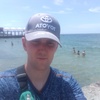 Ivan, 30, г.Константиновка Ivan, 30, г.Константиновка
