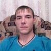 PRO100, 28, г.Шатрово PRO100, 28, г.Шатрово