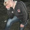 Сергей Игумнов, 28, г.Данков Сергей Игумнов, 28, г.Данков