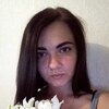 Марина, 22, г.Одесса Марина, 22, г.Одесса