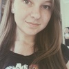 Настя, 18, г.Вознесенск Настя, 18, г.Вознесенск