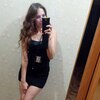 Оксана, 24, г.Энгельс Оксана, 24, г.Энгельс