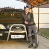 денис, 28, г.Краматорск денис, 28, г.Краматорск