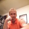 thanksforthelaugh, 45, г.Поплар Блафф thanksforthelaugh, 45, г.Поплар Блафф