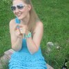 Маша, 31, г.Середина-Буда Маша, 31, г.Середина-Буда