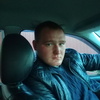 Артём, 27, г.Нижнеудинск Артём, 27, г.Нижнеудинск