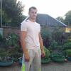 Андрей, 26, г.Сальск Андрей, 26, г.Сальск
