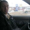 Денис, 38, г.Сарапул Денис, 38, г.Сарапул