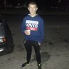Даник, 22, г.Пинск Даник, 22, г.Пинск