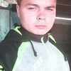 Андрей, 24, г.Забайкальск Андрей, 24, г.Забайкальск