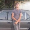 никита, 18, г.Бишкек никита, 18, г.Бишкек