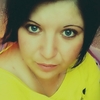 Алина, 31, г.Любань Алина, 31, г.Любань