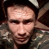Clava, 37, г.Чита Clava, 37, г.Чита