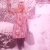 Ludmila, 30, г.Геническ Ludmila, 30, г.Геническ