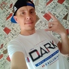 Сашка, 31, г.Невьянск Сашка, 31, г.Невьянск