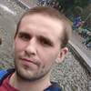 Сергей, 30, г.Каменское Сергей, 30, г.Каменское