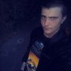 Саша Naleti4, 21, г.Петриков Саша Naleti4, 21, г.Петриков