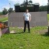 Александр Скуратов, 29, г.Сургут Александр Скуратов, 29, г.Сургут