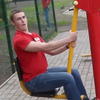 Саша Кукурян, 18, г.Доброполье Саша Кукурян, 18, г.Доброполье