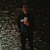 Ruslan Rybchak, 20, г.Мелитополь Ruslan Rybchak, 20, г.Мелитополь