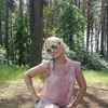 кристина, 38, г.Конотоп кристина, 38, г.Конотоп