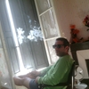 Артур, 37, г.Saint-Priest-en-Jarez Артур, 37, г.Saint-Priest-en-Jarez