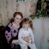 Полина, 26, г.Жодино Полина, 26, г.Жодино