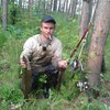 Максим, 34, г.Бирюсинск Максим, 34, г.Бирюсинск
