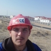 Константин, 17, г.Тараз (Джамбул) Константин, 17, г.Тараз (Джамбул)