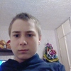 Егор, 18, г.Няндома Егор, 18, г.Няндома