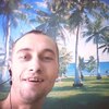 Андрей, 33, г.Серебрянск Андрей, 33, г.Серебрянск