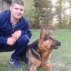 Дмитрий, 38, г.Томск Дмитрий, 38, г.Томск