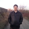 Дмитрий, 29, г.Котлас Дмитрий, 29, г.Котлас