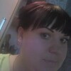 ЕлЕнА, 28, г.Могилев ЕлЕнА, 28, г.Могилев
